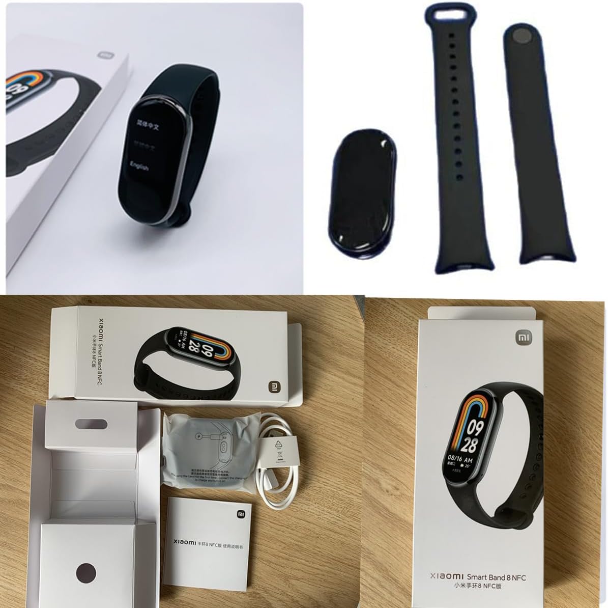 Xiaomi Smart Band 8 - Local Warranty 12 Months