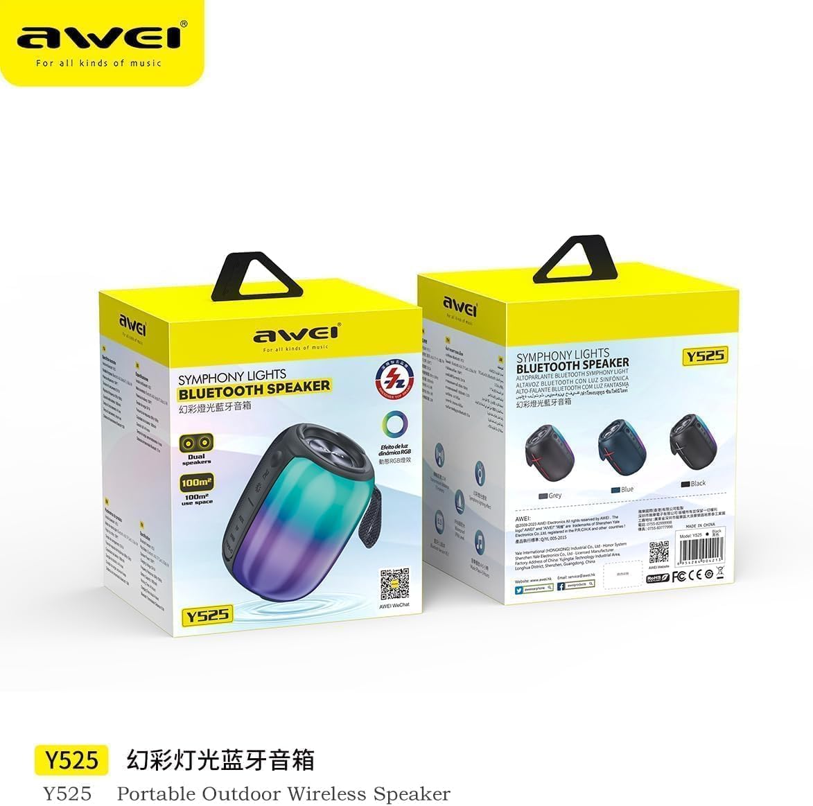 Awei Y525 Bluetooth 5.3 Speaker Portable TWS Hifi Wireless Speaker USB Outdoor Mini Loudspeaker Music RGB Light Playback - Local Warranty - 6 Months