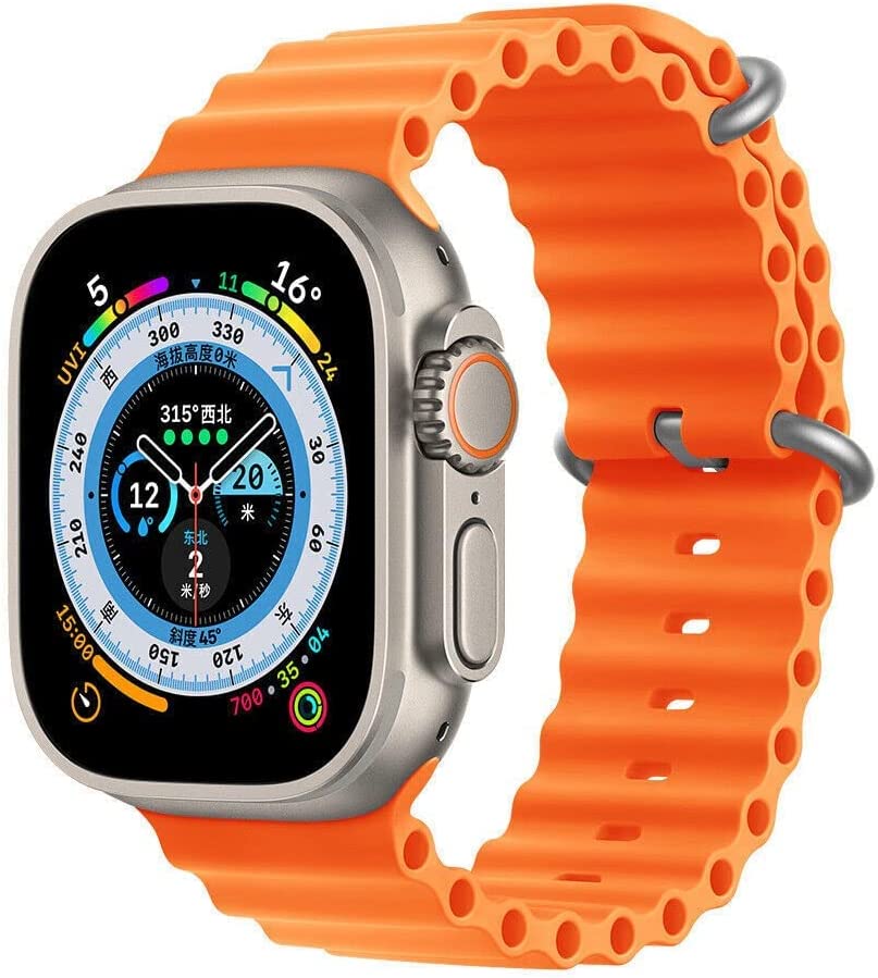 X8 Ultra Orange